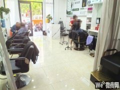 成功出租庆丰街北斗星城7区商铺感染丽