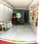 成功出租中心街腾达家园悦熙美肌一楼