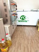 成功转出武邑腾达大街世纪花园香酥板栗饼