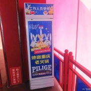 处理火锅店全部设备，给钱就卖