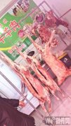成功转出永安路小学南门鸿福顺鲜牛羊肉
