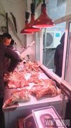 成功转出永安路小学南门鸿福顺鲜牛羊肉