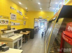 完成莲池河北大学旁小谷姐姐