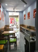 成功转出报社街民生胡同交口阿米嫂