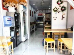 成功转出报社街民生胡同交口阿米嫂