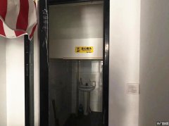 成功转出上海公馆三期捻花笑糖水铺