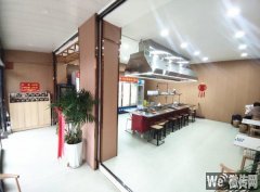 完成曲阳恒山西路惠友旁丹香麻辣烫