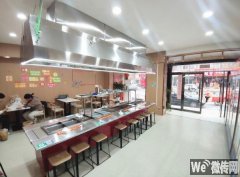 完成恒山西路惠友旁丹香麻辣烫