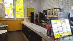 完成上海公馆三期饮品店柠檬工坊