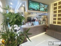 成功转出崇文街东西街饮品店山住茶