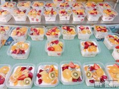 急转商贸城A座外卖店柒年六班水果捞