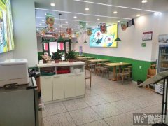 成功转出商贸城精品街酸小七酸汤鱼