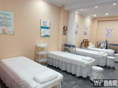 完成人民路自强街西北角媛茹美容瘦身