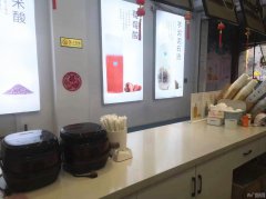 完成崇文街东西街澜熊鲜奶