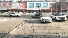 成功转出和平路怡水四期东区口优仁超市