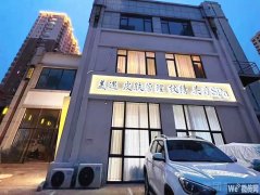 成功出租衡百国际旁怡水公馆美遇一楼