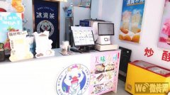 完成永安路小学南门旁饮品店