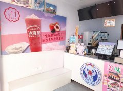 完成永安路小学南门旁饮品店