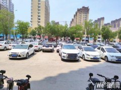 完成育才街怡安家园常记啤酒鸭火锅