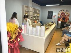 成功转出自强街永兴路口喜甜酸奶