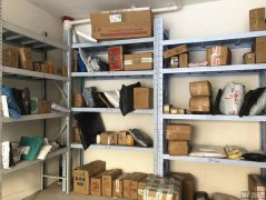 成功转出昌明大街泰华福邸驿站