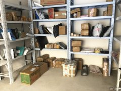 成功转出昌明大街泰华福邸驿站