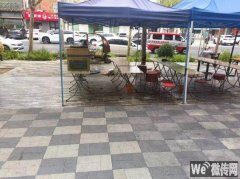 成功转出衡水学院公寓底商艳艳川菜馆