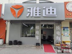 成功转出京衡大街永兴路口二院旁纯一层商铺