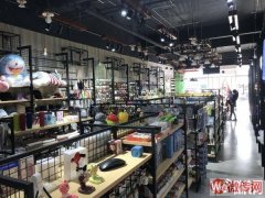 完成定州崇文街大世界超市东侧友上诚品