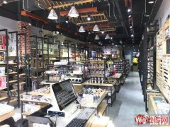 完成崇文街大世界超市东侧友上诚品