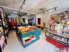 完成宝云街怡馨园冇果鲜果工厂