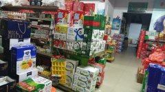 完成武邑育英街文汇家园超市