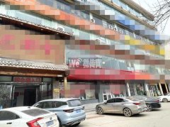 成功转出中心路92号1400平巴都香老火锅