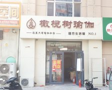 房东直租天鸿尚都东门底商（可分租）