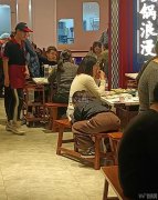 完成爱琴海霹雳哥重庆火锅店