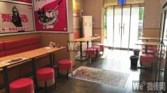 完成庆丰北街精信博雅园柳蛳蛳螺蛳粉