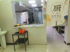 完成胜利路恋日晴园东北麻辣烫