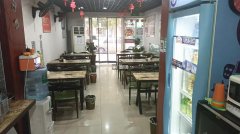 完成隆兴路学府佳苑一杆秤麻辣烫