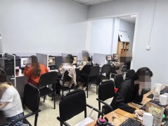 完成庆丰街北斗星城7区董家骨科二楼