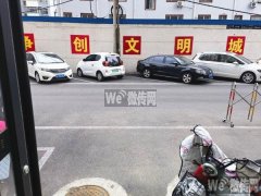 完成康宁街御景城摩芳儿童芳香照护