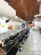 成功转出站前西路翡翠华府当当串串香