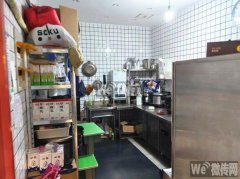 成功转出崇文街东西主街市井婆豆沙牛乳