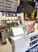 成功转出崇文街东西主街市井婆豆沙牛乳