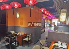 成功转出永兴路清平街口腾达新城鲜椒树下