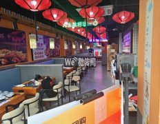 成功转出永兴路清平街口腾达新城鲜椒树下