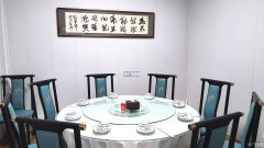 成功转出清平街五洲国际烧烤店怡香居