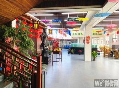 完成人民路西环口西南1300平私房料理