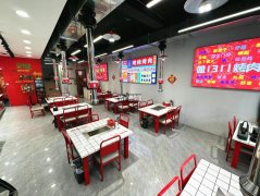 完成胜利路自强街口1311地摊烤肉