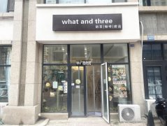 完成怡水公馆幼儿园旁商铺