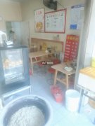 成功转让育才街大庆路口小宋家大饼油条